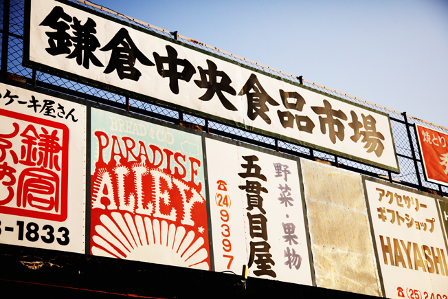 f:id:rufuto2007:20150104151553j:image f:id:rufuto2007:20150104151553j:image