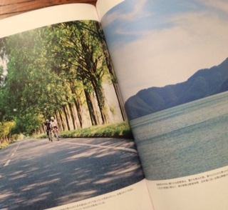 f:id:rufuto2007:20151116021405j:image f:id:rufuto2007:20151116021405j:image