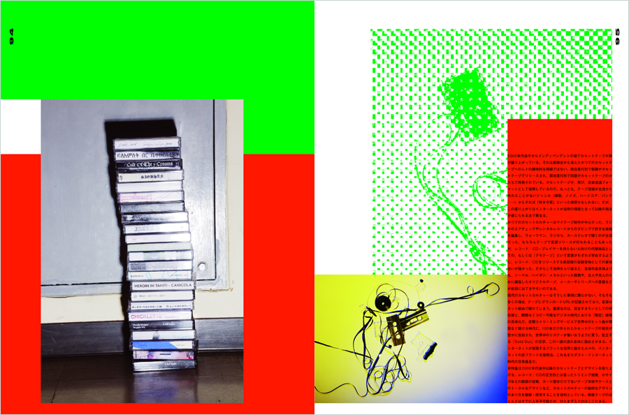 f:id:rufuto2007:20160512193604j:image