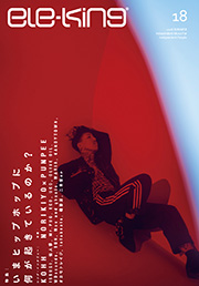 f:id:rufuto2007:20160711233147j:image