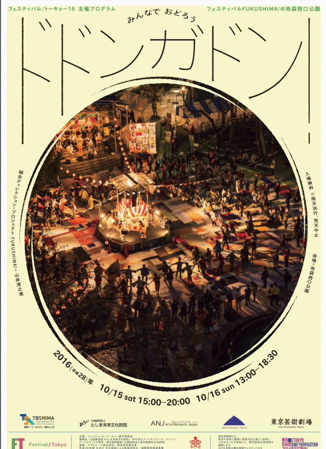 f:id:rufuto2007:20170130013250p:image f:id:rufuto2007:20170130013250p:image