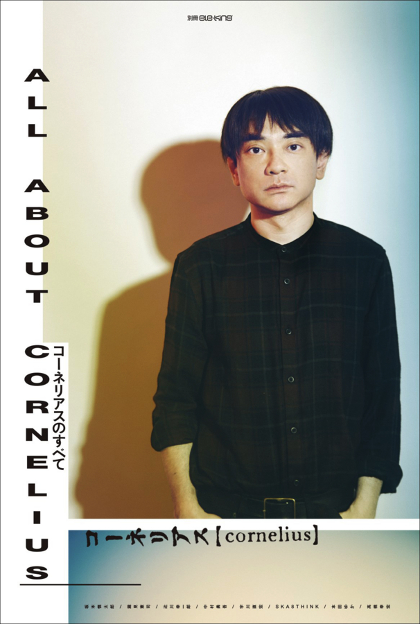 f:id:rufuto2007:20170608193338j:image