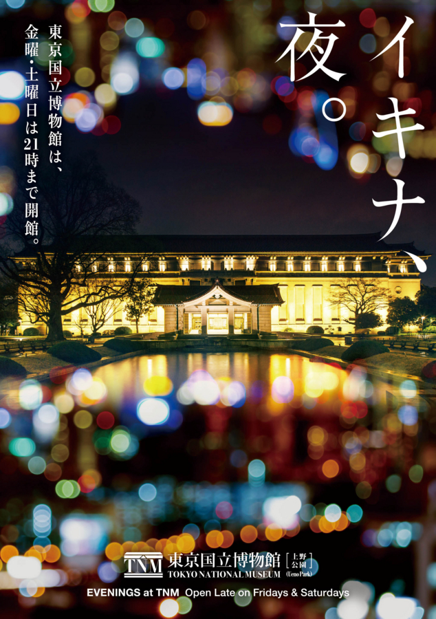 f:id:rufuto2007:20180525043216j:image f:id:rufuto2007:20180525043216j:image