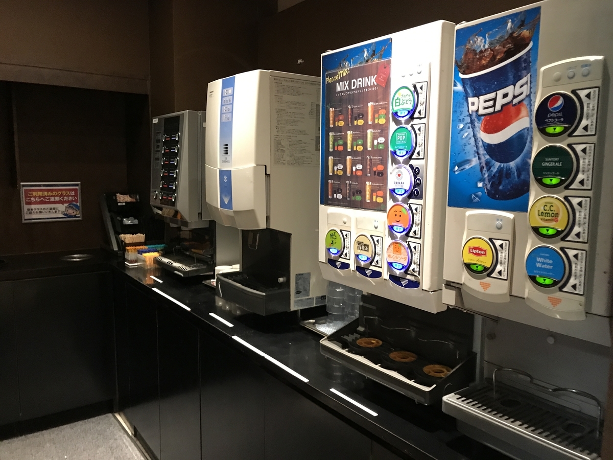 BB cyber DAMが現役のカラオケ店「カラオケの鉄人」に行ってきました