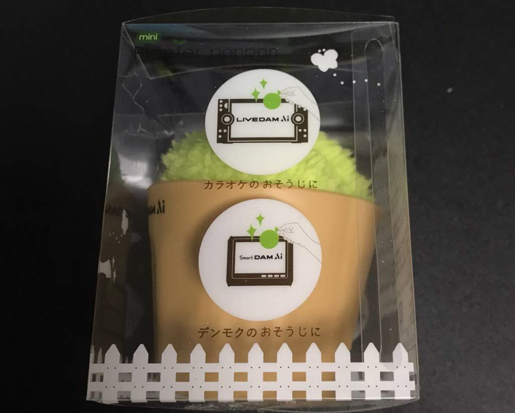 非売品LIVE DAM AI ライブダム　ミニスピーカー　尾崎匠海サイン入り 非売品LIVE DAM AI ライブダム ミニスピーカー 尾崎匠海サイン入り