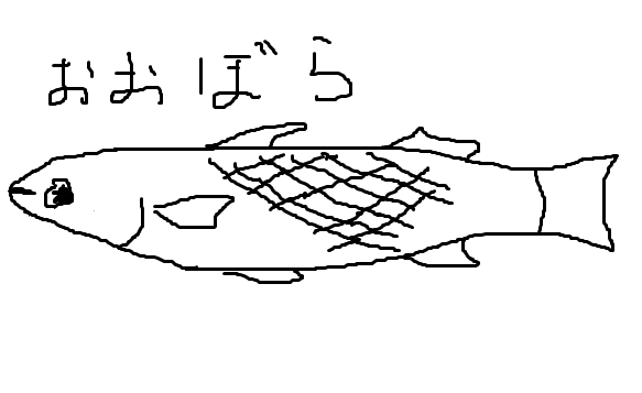 f:id:rugallo:20160820171426p:plain
