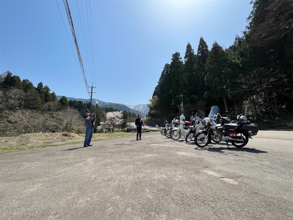 f:id:rugeoji:20220412201015j:image f:id:rugeoji:20220412201015j:image
