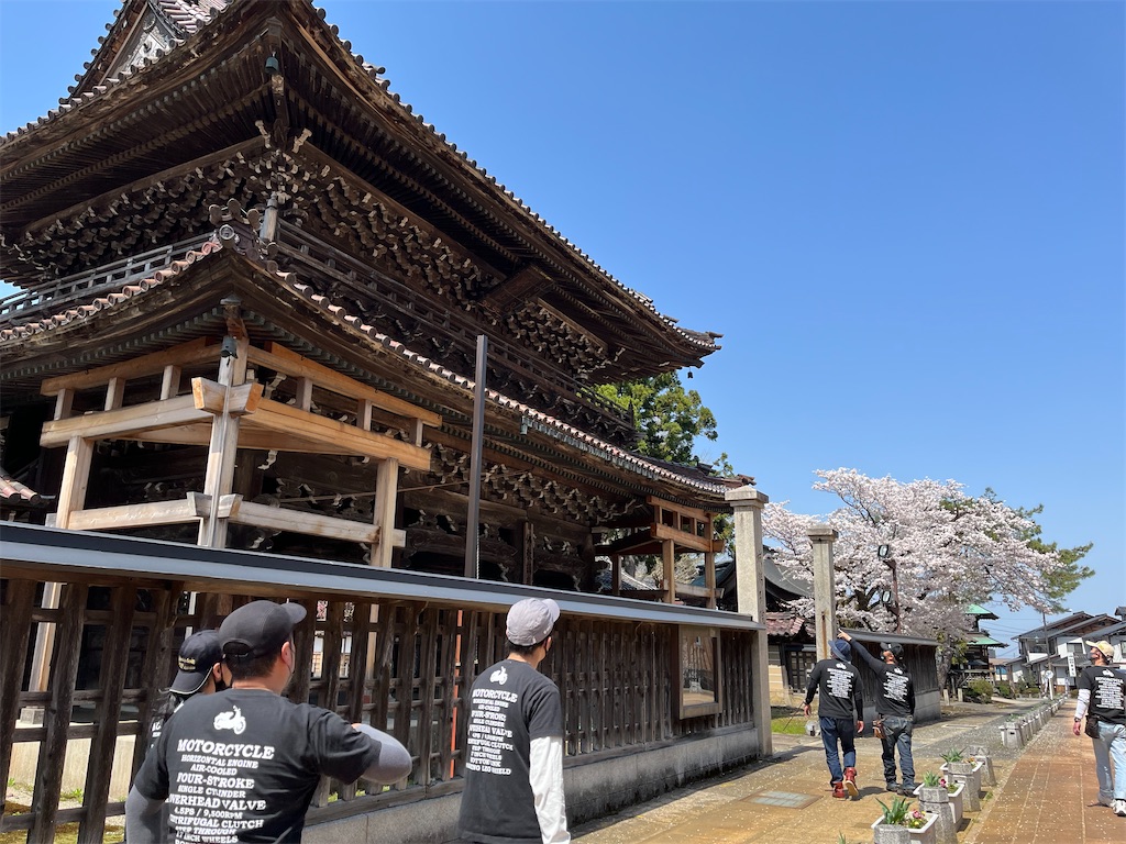f:id:rugeoji:20220412201628j:image f:id:rugeoji:20220412201628j:image