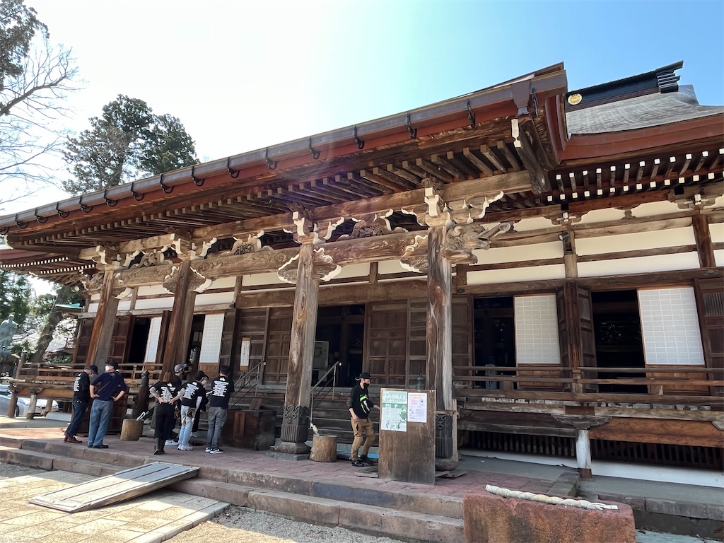 f:id:rugeoji:20220412201637j:image f:id:rugeoji:20220412201637j:image