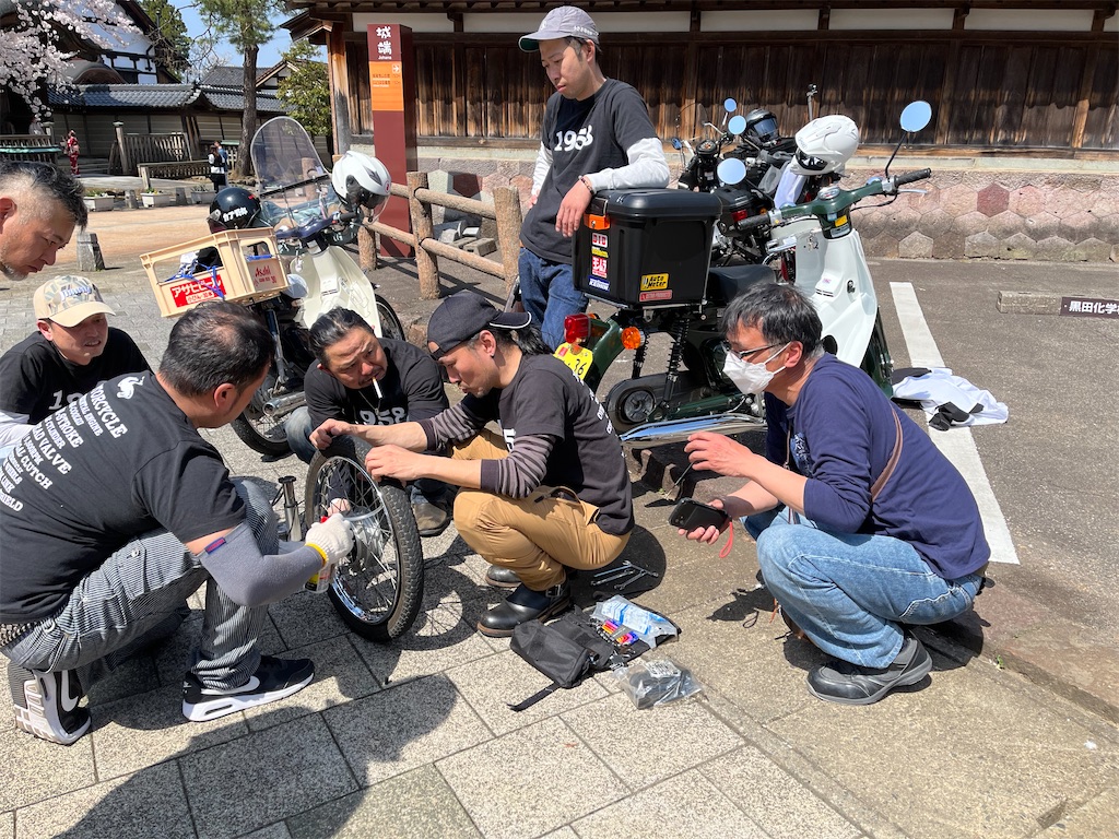 f:id:rugeoji:20220412201828j:image f:id:rugeoji:20220412201828j:image