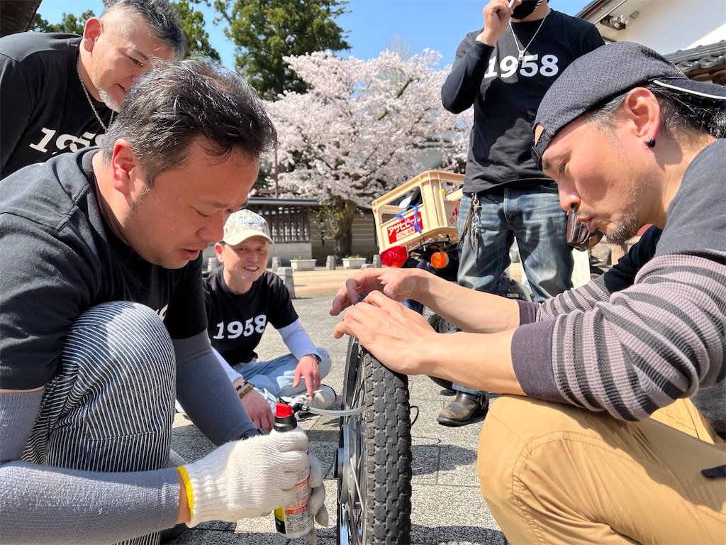 f:id:rugeoji:20220412201834j:image f:id:rugeoji:20220412201834j:image