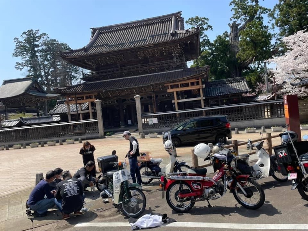 f:id:rugeoji:20220412201838j:image f:id:rugeoji:20220412201838j:image