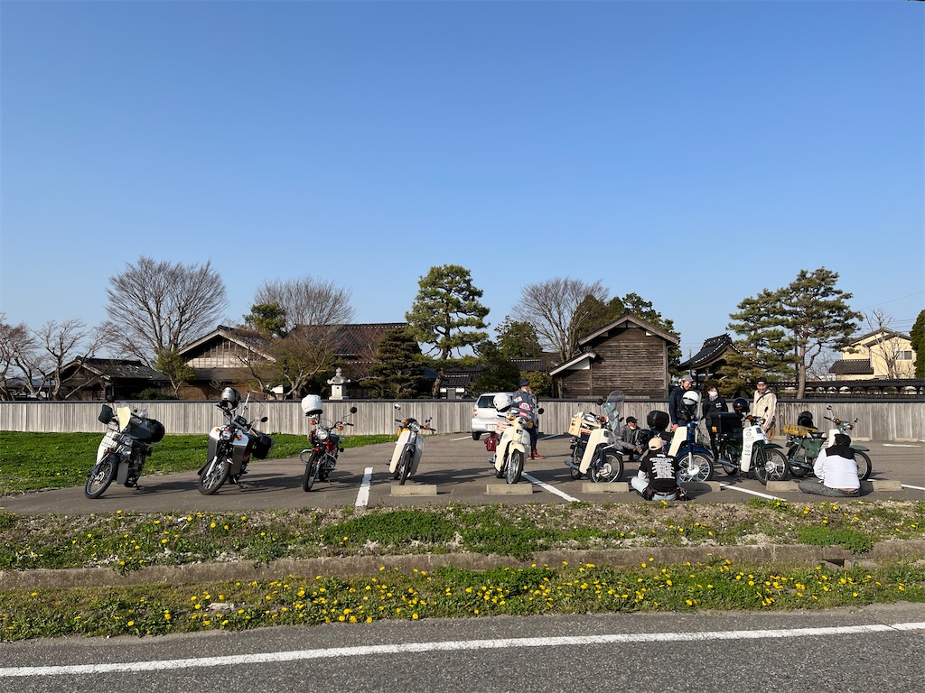 f:id:rugeoji:20220412202335j:image f:id:rugeoji:20220412202335j:image
