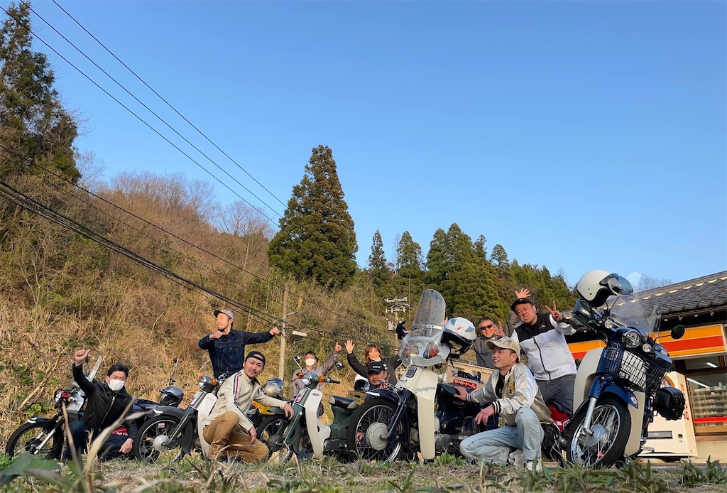 f:id:rugeoji:20220412233722j:image f:id:rugeoji:20220412233722j:image
