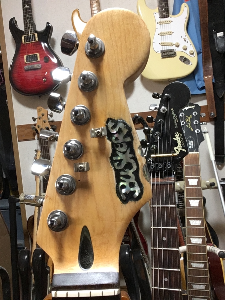 バスカーズ完成 Rugir Pickups - Rugir Pickups's blog