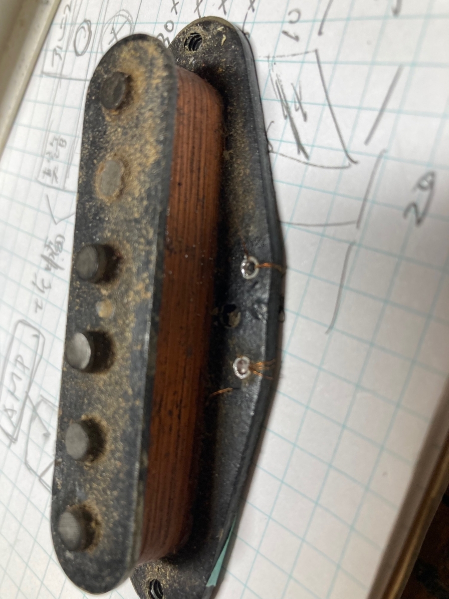 シングルコイル断線修理 ルジールピックアップス - Rugir Pickups's blog