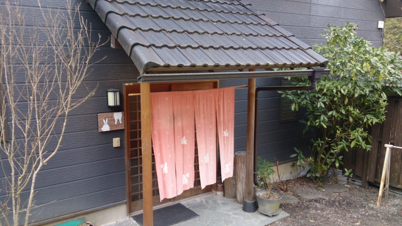 f:id:ruglove2019:20141228142928j:image:w360 f:id:ruglove2019:20141228142928j:image:w360