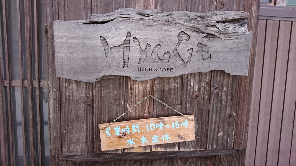 f:id:ruglove2019:20190126143007j:plain f:id:ruglove2019:20190126143007j:plain