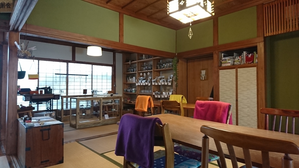 f:id:ruglove2019:20190126143736j:plain f:id:ruglove2019:20190126143736j:plain