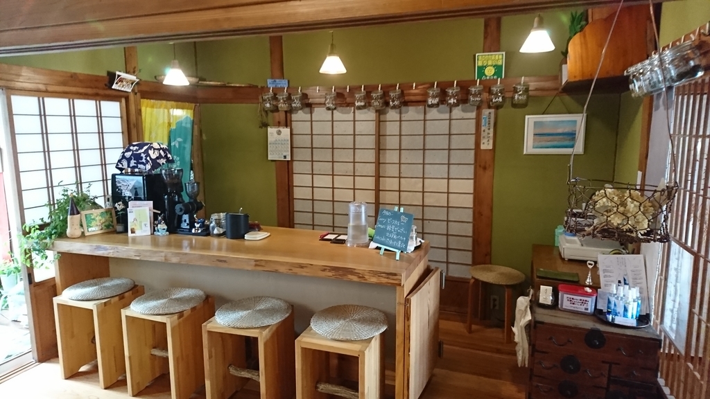 f:id:ruglove2019:20190126143835j:plain f:id:ruglove2019:20190126143835j:plain
