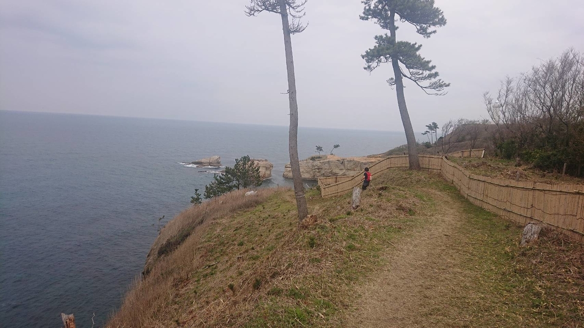 f:id:ruglove2019:20190408104511j:plain