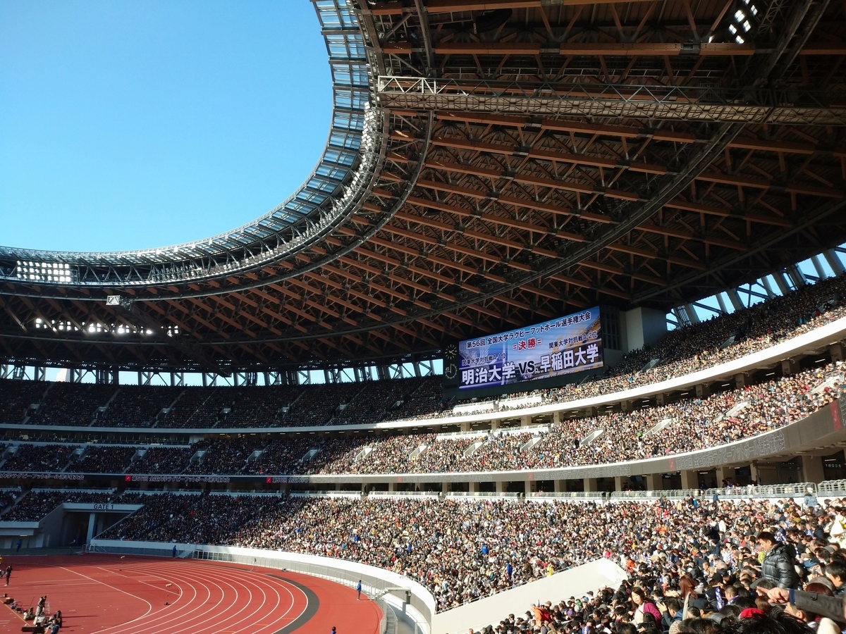 f:id:ruglove2019:20200111142104j:plain