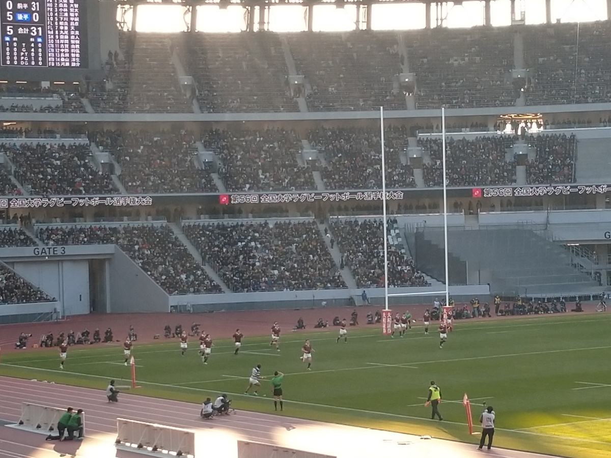 f:id:ruglove2019:20200111152816j:plain