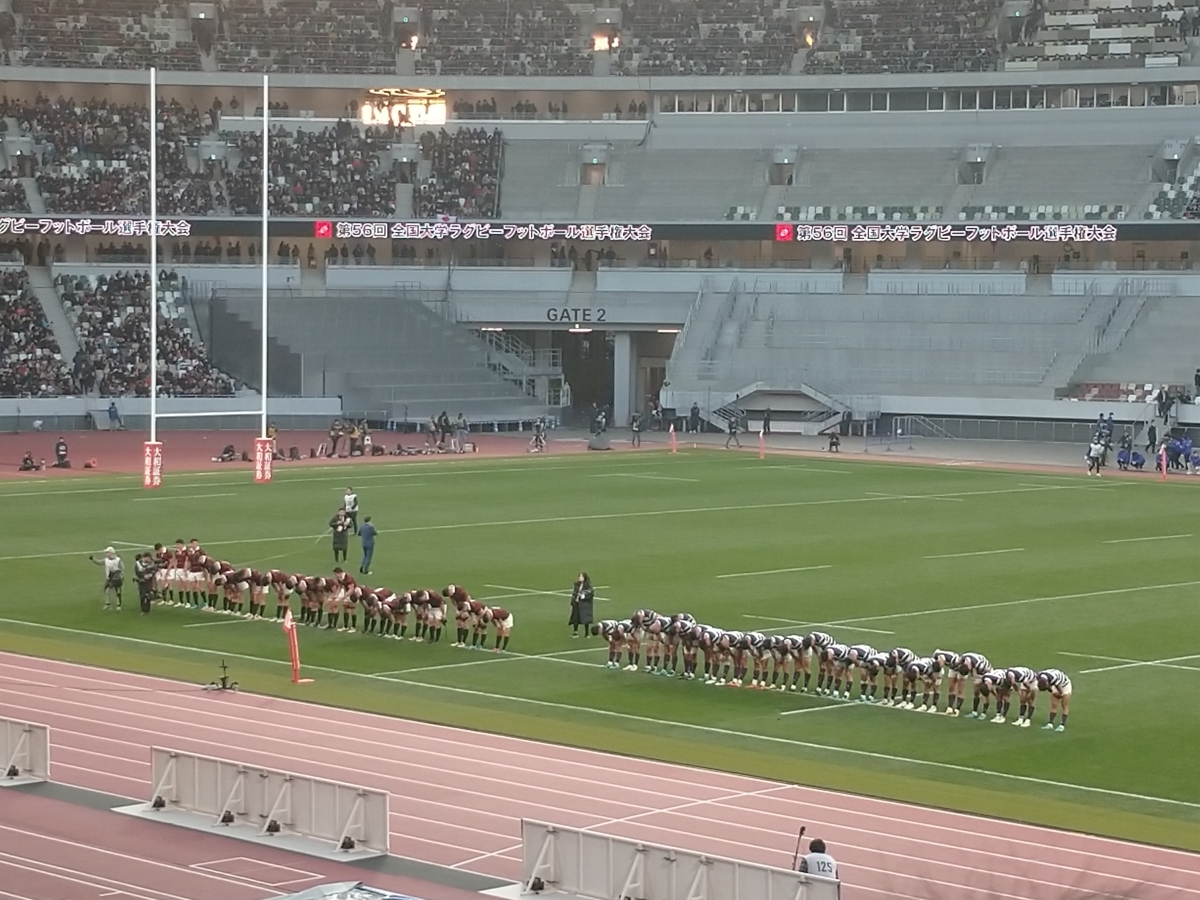 f:id:ruglove2019:20200111161555j:plain