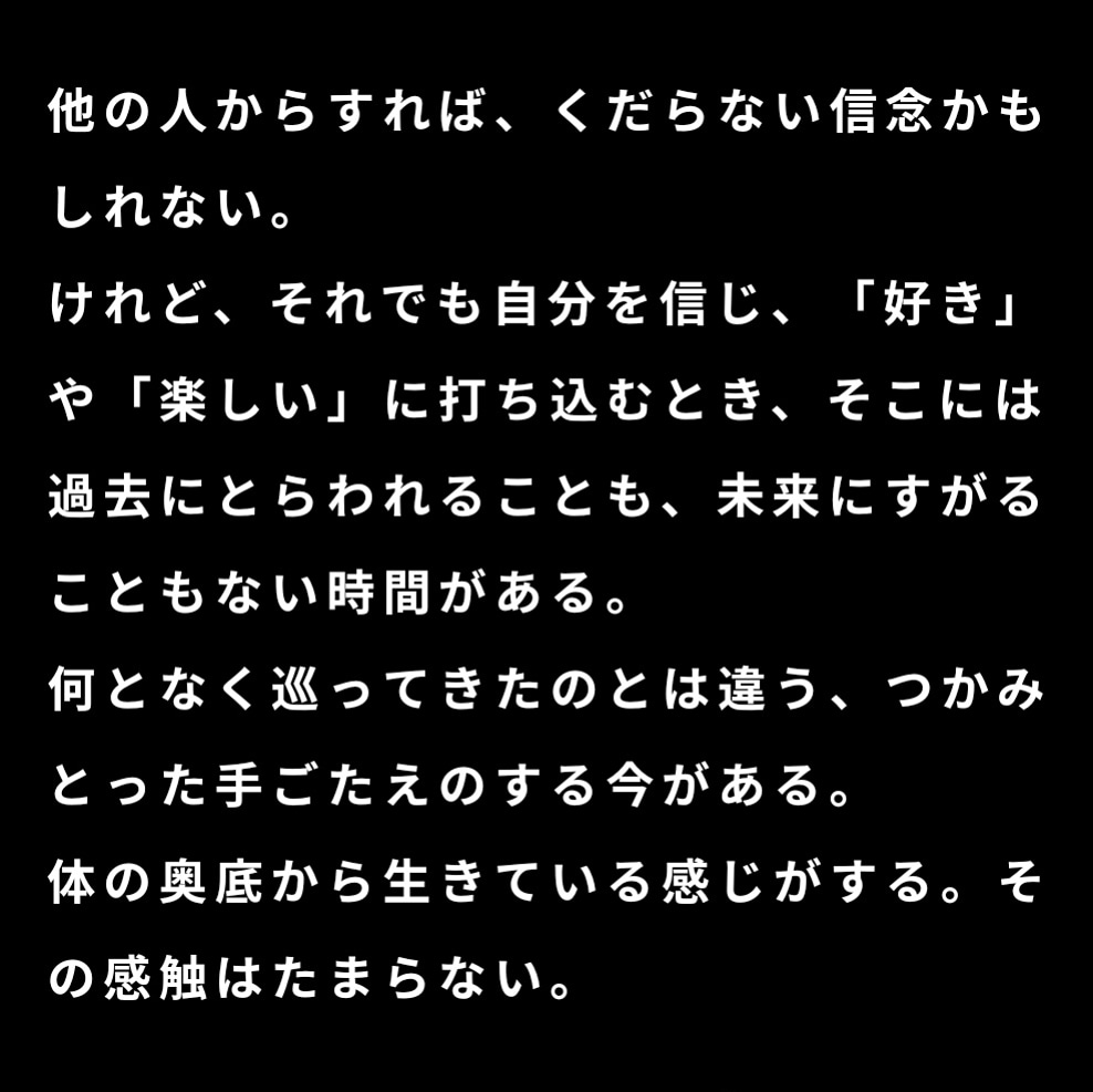 f:id:ruglove2019:20200212162721j:plain f:id:ruglove2019:20200212162721j:plain