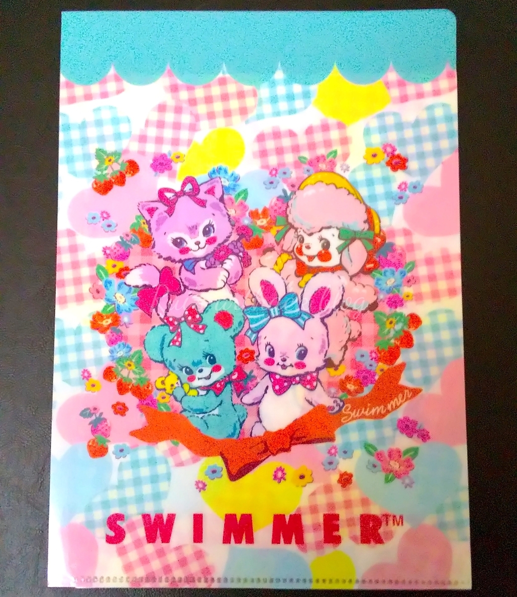 セリア】スイマーコラボ A5クリアファイル - Rui's arthack blog
