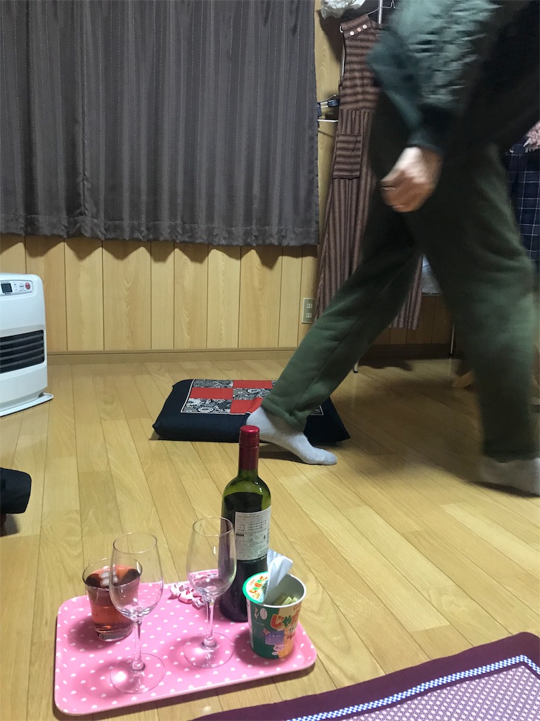 f:id:rui_shima:20190106005129j:image f:id:rui_shima:20190106005129j:image