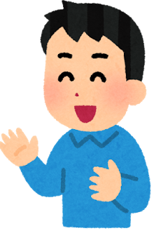 f:id:ruia_p:20171213233500p:plain f:id:ruia_p:20171213233500p:plain