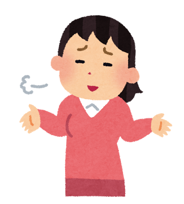 f:id:ruia_p:20171213235038p:plain f:id:ruia_p:20171213235038p:plain