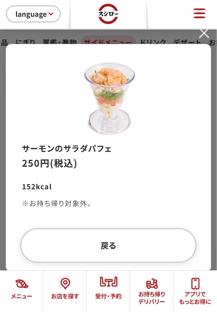 f:id:ruicorochagama:20260831071154j:image f:id:ruicorochagama:20260831071154j:image