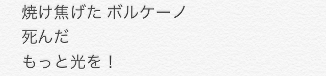 f:id:ruicow:20190504222201j:plain f:id:ruicow:20190504222201j:plain