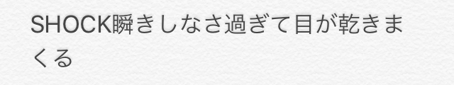 f:id:ruicow:20190505164532j:plain f:id:ruicow:20190505164532j:plain