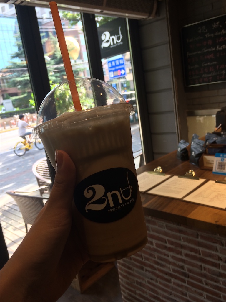 f:id:ruihappylucky:20170804123215j:image f:id:ruihappylucky:20170804123215j:image