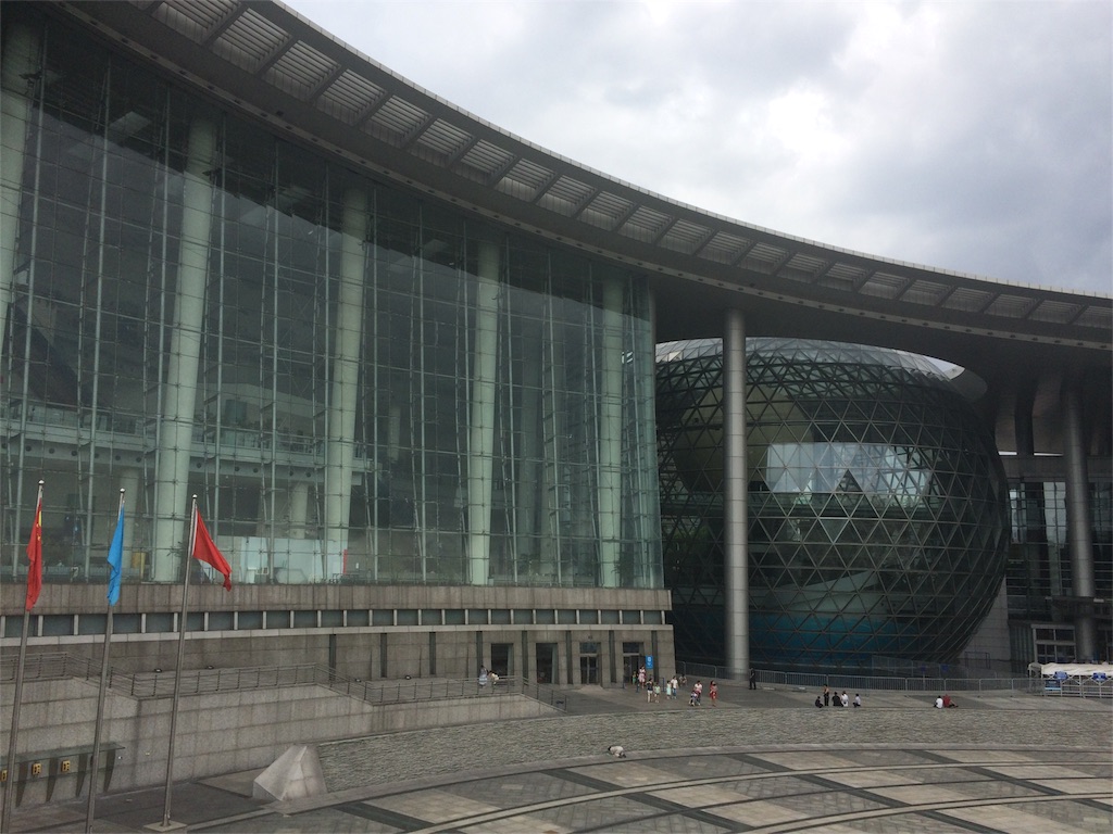 f:id:ruihappylucky:20170831183934j:image f:id:ruihappylucky:20170831183934j:image
