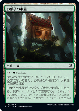 f:id:ruiheel:20190925221221p:plain f:id:ruiheel:20190925221221p:plain