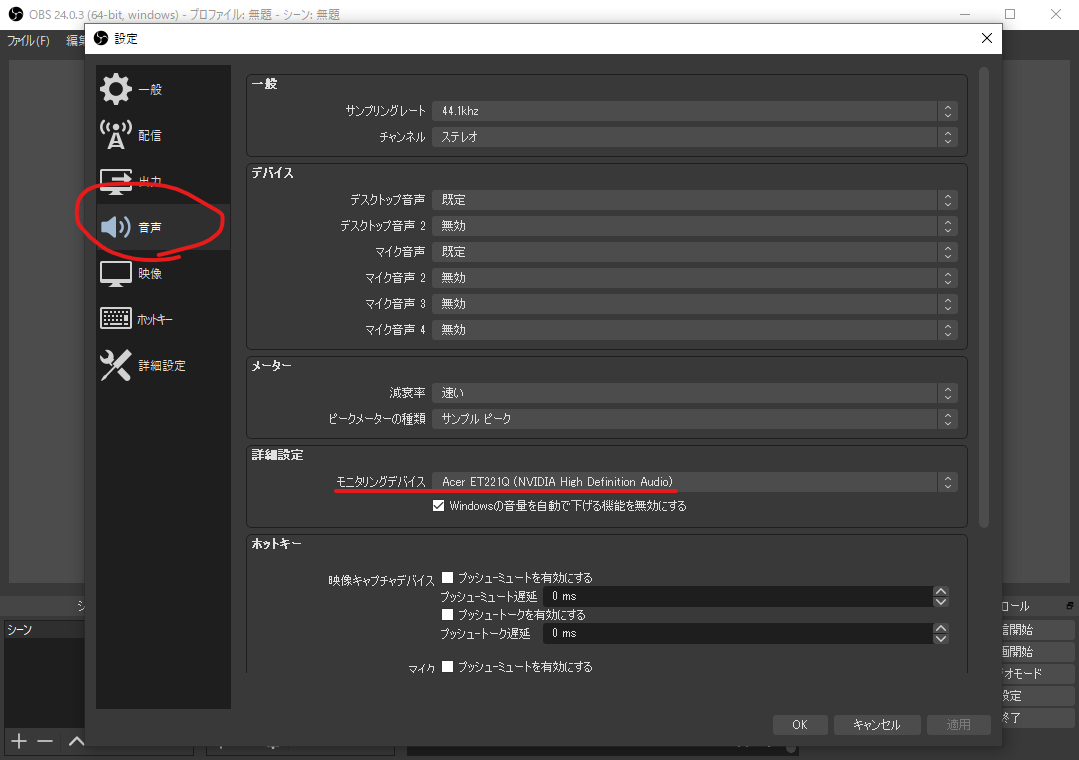 f:id:ruiheel:20191201071425p:plain f:id:ruiheel:20191201071425p:plain