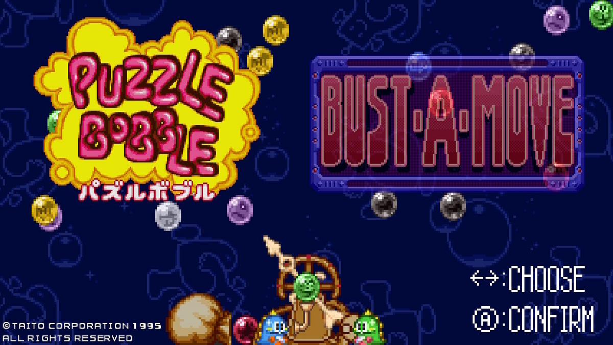 パズルボブル全部集めました - ブログ3