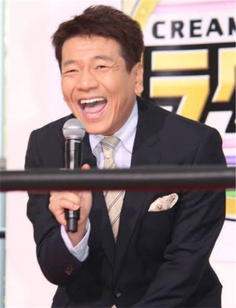 f:id:ruikaEllmil:20230514211948j:image