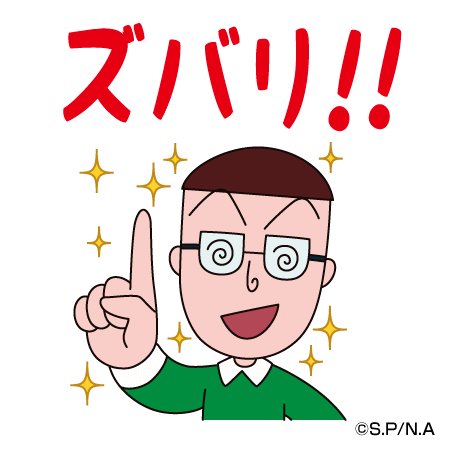 f:id:ruiki13:20210311232614p:plain