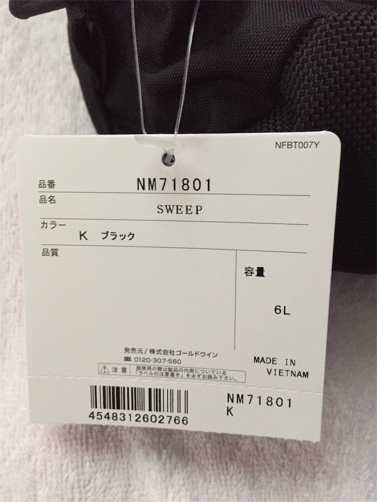 f:id:ruimama8:20180703124535j:image f:id:ruimama8:20180703124535j:image