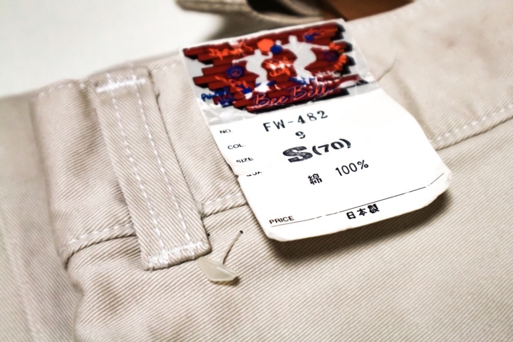 f:id:ruin-selectshop:20180408112824j:plain