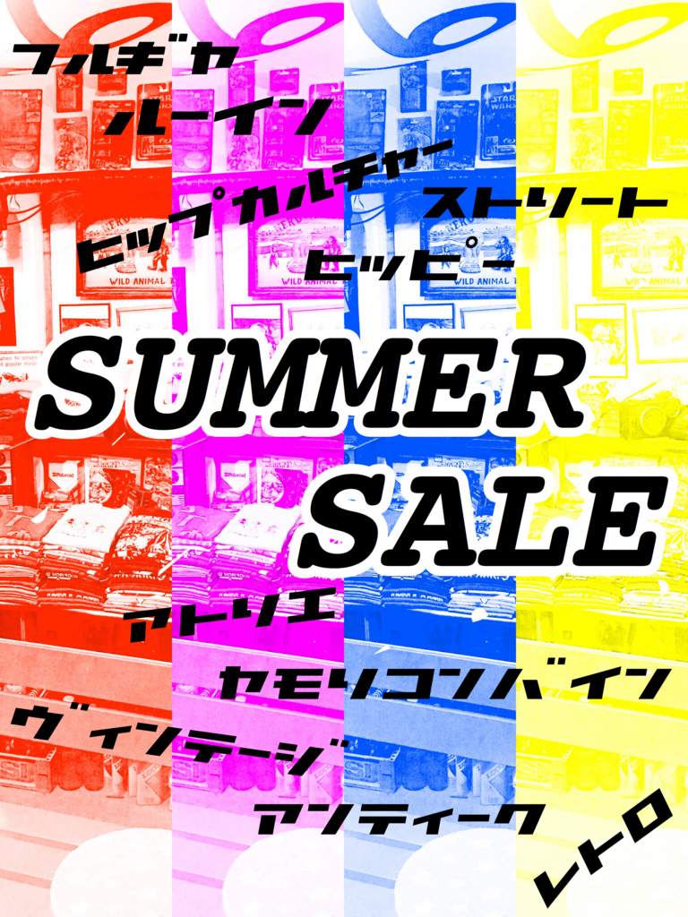 f:id:ruin-selectshop:20180720150647j:plain