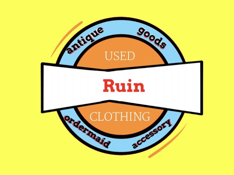 f:id:ruin-selectshop:20190929170215j:plain