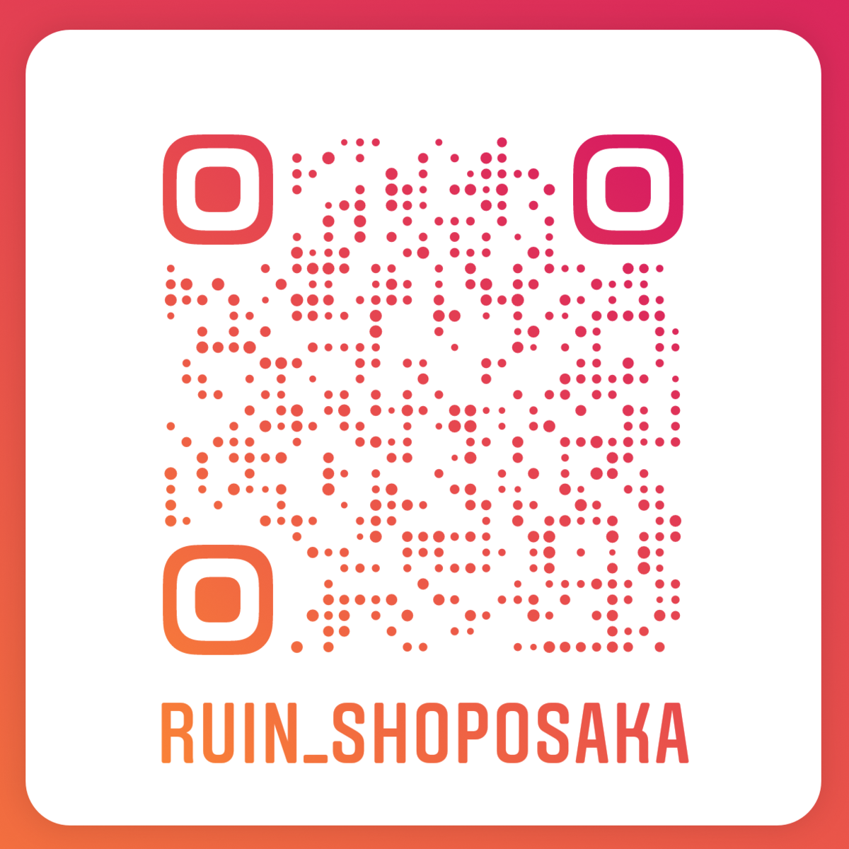 f:id:ruin-selectshop:20191227131035p:plain