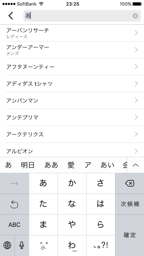 f:id:ruirui820:20180802234725p:plain f:id:ruirui820:20180802234725p:plain