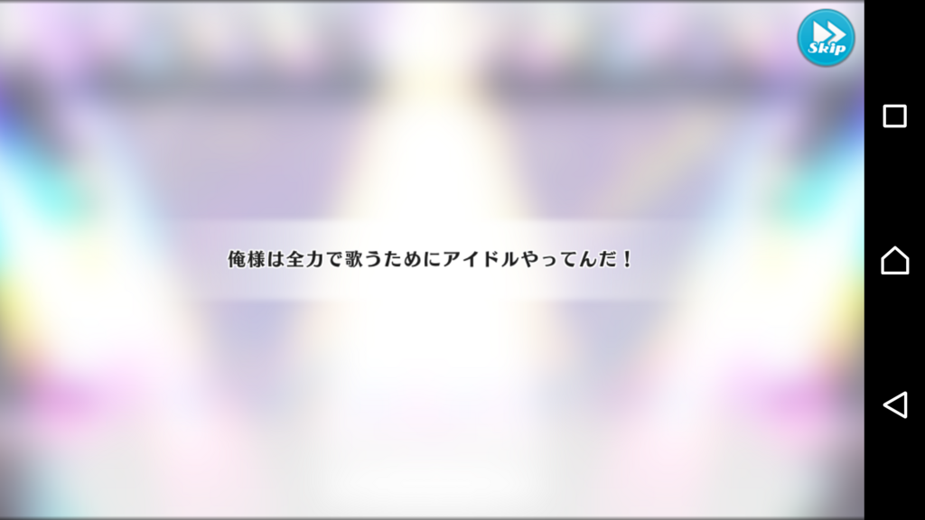 f:id:ruirui99:20180605230746p:plain